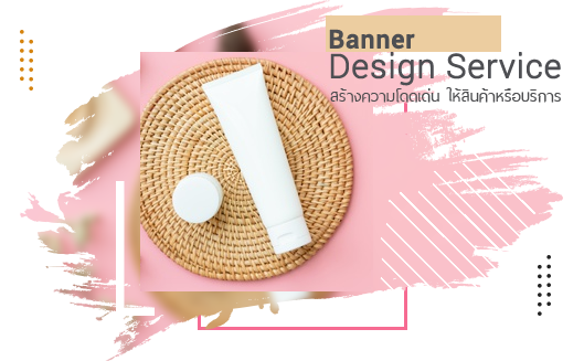 Banner Design Service