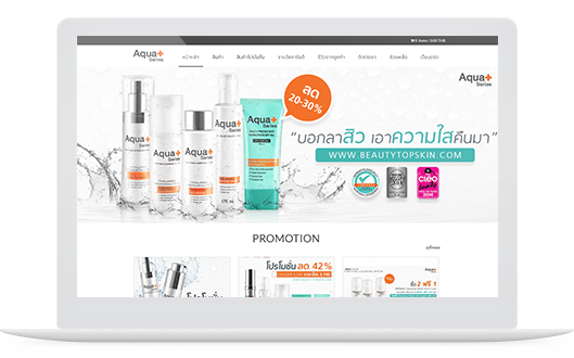 www.beautytopskin.com