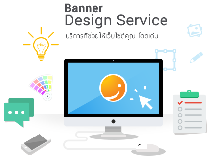 Banner Design Service